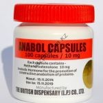 Anabol 10 (Метан, Метандиенон) British Dispensary 100 таблеток (1таб 10 мг)