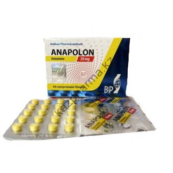 Anapolon (Анаполон, Оксиметолон) Balkan 100 таблеток (1таб 50 мг) - Ташкент