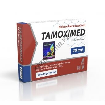 Tamoximed (Тамоксифен) Balkan 20 таблеток (1таб 20 мг) - Ташкент
