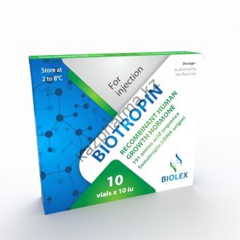 Гормон роста Biolex Biotropin 10 флаконов по 10 ед (100 ед) - Ташкент