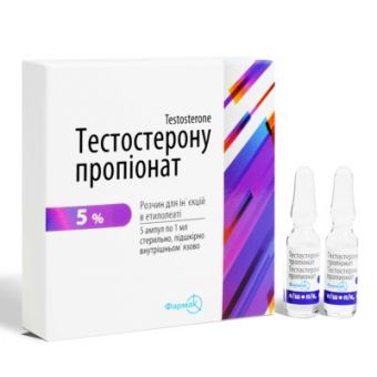 Тестостерон пропионат Фармак (Testosterone Propionate) 5 ампул (1амп 50 мг) - Ташкент