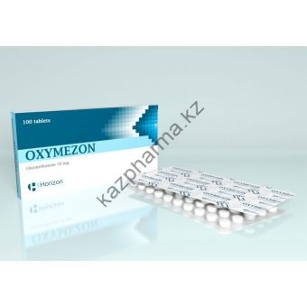 Оксиметолон Oxymezon Horizon 100 таблеток (1таб 50 мг) - Ташкент