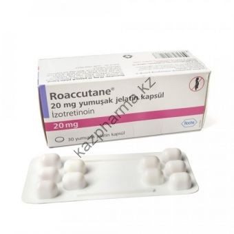 Роаккутан (изотретиноин) Roche 10 таблеток (1 таб/20 мг) - Ташкент