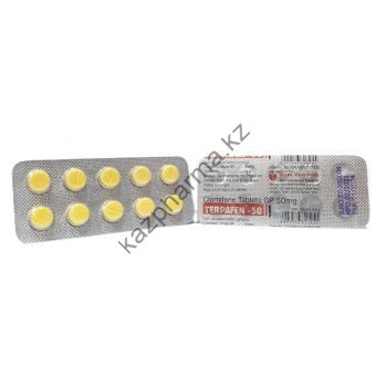 Кломид Terpafen-50 10 таблеток (1таб 50мг) Ташкент