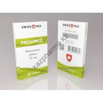 Провирон Swiss Med 100 таблеток (1таб 25 мг) Ташкент