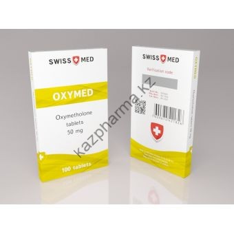 Оксиметолон  Swiss Med Oxymed 100 таблеток (1таб 50 мг) Ташкент