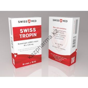 Гормон роста Swiss Med SWISSTROPIN 10 флаконов по 10 ед (100 ед) - Ташкент