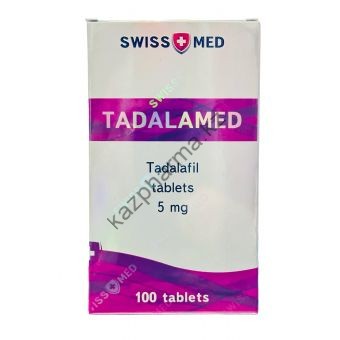 Сиалис Tadalamed Swiss Med 100 таблеток (1таб 5мг) Ташкент