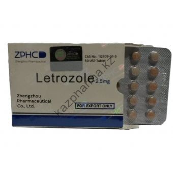 Letrozole (Летрозол) ZPHC 50 таблеток (1таб 2.5 мг) - Ташкент