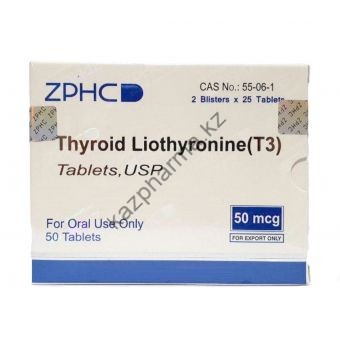T3 (Трийодтиронин) ZPHC 50 таблеток (1таб 25 мг) - Ташкент