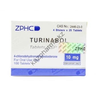 Туринабол ZPHC (Turinabole) 100 таблеток (1таб 10 мг) - Ташкент