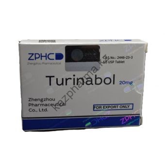Туринабол ZPHC (Turinabole) 50 таблеток (1таб 20 мг) - Ташкент