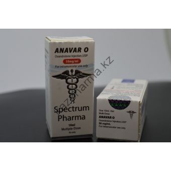 Оксандролон инъекционный Spectrum Pharma 1 балон 10 мл (50 мг\мл) - Ташкент