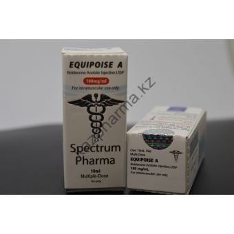 Болденон Ацетат Stectrum Pharma 1 флакон 10 мл (100 мг/мл) - Ташкент