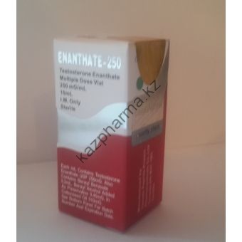 Тестостерон энантат CanadaPeptides балон 10 мл (250 мг/1 мл) - Ташкент