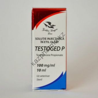 Тестостерон Пропионат EPF балон 10 мл (100 мг/1 мл) - Ташкент