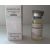 Nandro PH (Нандролон фенилпропионат) Spectrum Pharma балон 10 мл (100 мг/1 мл) - Ташкент